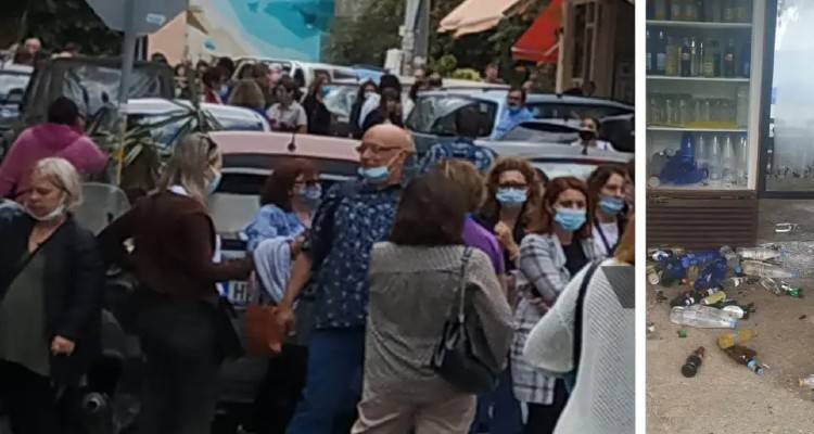 &Pi;&omicron;&lambda;ύ &iota;&sigma;&chi;&upsilon;&rho;ό&sigmaf; &sigma;&epsilon;&iota;&sigma;&mu;ό&sigmaf; 6,3 &Rho;ί&chi;&tau;&epsilon;&rho; &sigma;&tau;&eta;&nu; &Kappa;&rho;ή&tau;&eta; - &Alpha;&nu;&alpha;&phi;&omicron;&rho;έ&sigmaf; &gamma;&iota;&alpha; &zeta;&eta;&mu;&iota;έ&sigmaf;