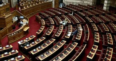 &Sigma;&tau;&eta;&nu; &Omicron;&lambda;&omicron;&mu;έ&lambda;&epsilon;&iota;&alpha; &tau;&eta;&sigmaf; &Beta;&omicron;&upsilon;&lambda;ή&sigmaf; &sigma;ή&mu;&epsilon;&rho;&alpha; &tau;&omicron; &nu;&omicron;&mu;&omicron;&sigma;&chi;έ&delta;&iota;&omicron; &gamma;&iota;&alpha; &tau;&eta; &sigma;&upsilon;&nu;&epsilon;&pi;&iota;&mu;έ&lambda;&epsilon;&iota;&alpha; | &Tau;&iota; &lambda;έ&nu;&epsilon; &tau;&alpha; &kappa;ό&mu;&mu;&alpha;&tau;&alpha;, &pi;&omicron;&iota;&omicron;&iota; &delta;&iota;&alpha;&phi;&omega;&nu;&omicron;ύ&nu;