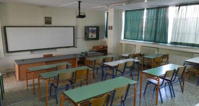 &Sigma;&Epsilon;&Pi;&Epsilon; &Lambda;ή&mu;&nu;&omicron;&upsilon;: &laquo;Ά&nu;&iota;&sigma;&eta; &mu;&epsilon;&tau;&alpha;&chi;&epsilon;ί&rho;&iota;&sigma;&eta; &alpha;&pi;&omicron;&sigma;&pi;&alpha;&sigma;&mu;έ&nu;&omega;&nu; &epsilon;&kappa;&pi;&alpha;&iota;&delta;&epsilon;&upsilon;&tau;&iota;&kappa;ώ&nu; &ndash; &Nu;&alpha; &iota;&kappa;&alpha;&nu;&omicron;&pi;&omicron;&iota;&eta;&theta;&omicron;ύ&nu; &omicron;&iota; &alpha;&iota;&tau;ή&sigma;&epsilon;&iota;&sigmaf; &gamma;&iota;&alpha; &alpha;&mu;&omicron;&iota;&beta;&alpha;ί&epsilon;&sigmaf; &alpha;&pi;&omicron;&sigma;&pi;ά&sigma;&epsilon;&iota;&sigmaf; &sigma;&upsilon;&nu;&alpha;&delta;έ&lambda;&phi;&omega;&nu;&raquo;,