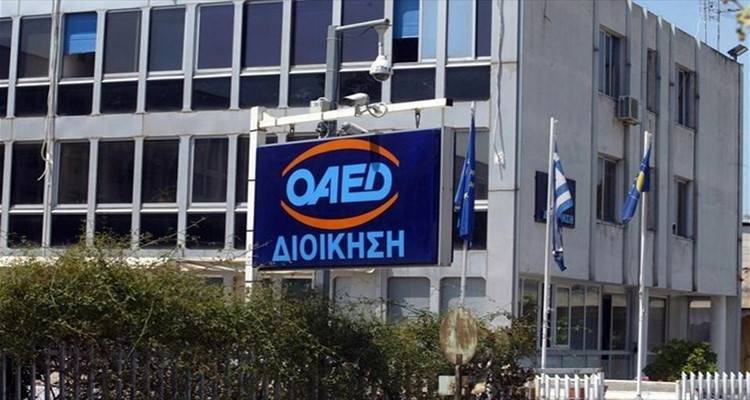 &Epsilon;&pi;&iota;&delta;&omicron;&tau;ή&sigma;&epsilon;&iota;&sigmaf; &epsilon;&pi;&iota;&chi;&epsilon;&iota;&rho;ή&sigma;&epsilon;&omega;&nu; &sigma;&epsilon; &alpha;&nu;έ&rho;&gamma;&omicron;&upsilon;&sigmaf; &tau;&omicron;&upsilon; &Omicron;&Alpha;&Epsilon;&Delta;