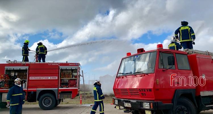 Άσκηση ετοιμότητας της Πυροσβεστικής Υπηρεσίας Λήμνου