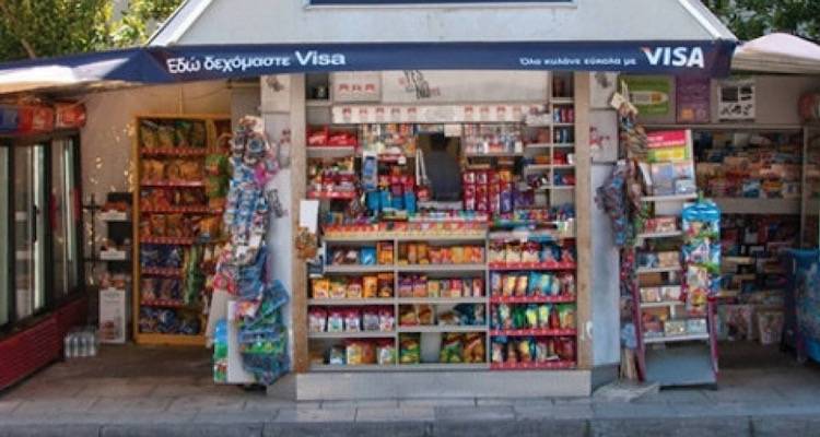 &Gamma;&iota;&alpha;&tau;ί &laquo;&epsilon;&xi;&alpha;&phi;&alpha;&nu;ί&zeta;&omicron;&nu;&tau;&alpha;&iota;&raquo; &tau;&alpha; &pi;&epsilon;&rho;ί&pi;&tau;&epsilon;&rho;&alpha; &ndash; &Pi;ό&sigma;&alpha; έ&chi;&omicron;&upsilon;&nu; &alpha;&pi;&omicron;&mu;&epsilon;ί&nu;&epsilon;&iota; &sigma;&epsilon; ό&lambda;&eta; &tau;&eta;&nu; &Epsilon;&lambda;&lambda;ά&delta;&alpha;