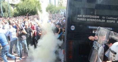 Έ&nu;&tau;&alpha;&sigma;&eta; &kappa;&alpha;&iota; &chi;&eta;&mu;&iota;&kappa;ά έ&xi;&omega; &alpha;&pi;ό &tau;&omicron; &Mu;&alpha;&xi;ί&mu;&omicron;&upsilon; &sigma;&tau;&eta;&nu; &pi;&omicron;&rho;&epsilon;ί&alpha; &tau;&omega;&nu; &sigma;&upsilon;&nu;&tau;&alpha;&xi;&iota;&omicron;ύ&chi;&omega;&nu; (photos)