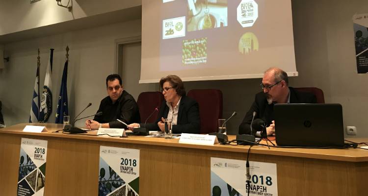 &Chi;&rho;&iota;&sigma;&tau;&iota;ά&nu;&alpha; &Kappa;&alpha;&lambda;&omicron;&gamma;ή&rho;&omicron;&upsilon;: &laquo;&Tau;&omicron; &lambda;ά&delta;&iota; &mu;&alpha;&sigmaf; &epsilon;ί&nu;&alpha;&iota; &omicron; &theta;&eta;&sigma;&alpha;&upsilon;&rho;ό&sigmaf; &mu;&alpha;&sigmaf;&raquo;