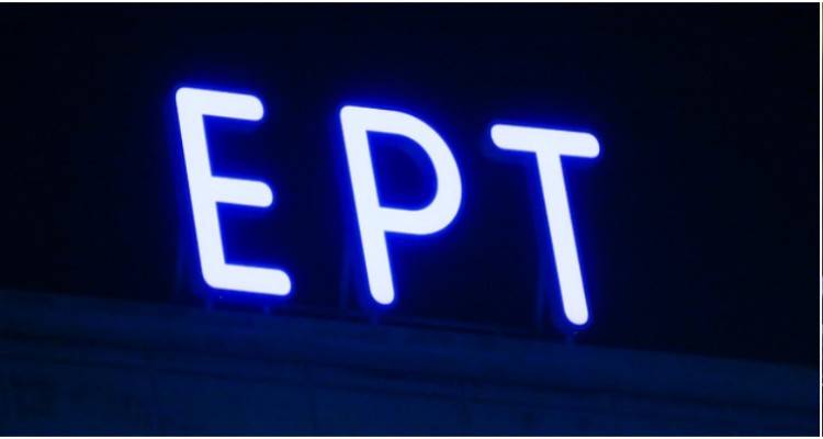 &laquo;&Pi;ό&lambda;&epsilon;&mu;&omicron;&sigmaf;&raquo; &Nu;&Delta;-&Sigma;&Upsilon;&Rho;&Iota;&Zeta;&Alpha; &gamma;&iota;&alpha; &tau;&eta;&nu; &Epsilon;&Rho;&Tau;