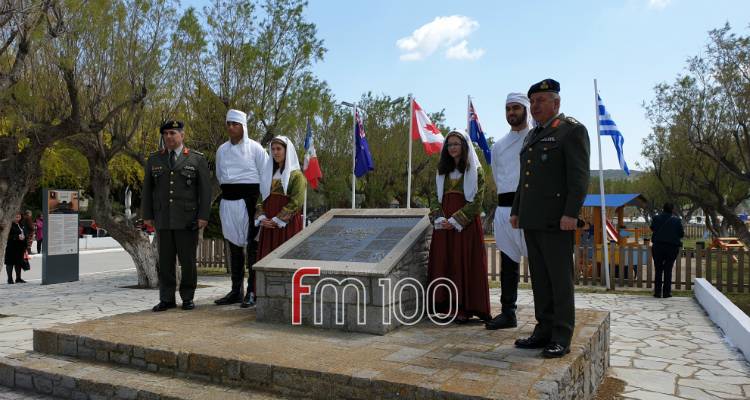 Λήμνος: Σε εξέλιξη οι εκδηλώσεις για την Εκστρατεία της Καλλίπολης (photos &amp; video)
