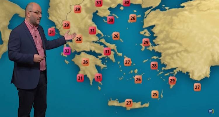 &Eta; &pi;&rho;ό&gamma;&nu;&omega;&sigma;&eta; &tau;&omicron;&upsilon; &kappa;&alpha;&iota;&rho;&omicron;ύ &alpha;&pi;ό &tau;&omicron;&nu; &Sigma;ά&kappa;&eta; &Alpha;&rho;&nu;&alpha;&omicron;ύ&tau;&omicron;&gamma;&lambda;&omicron;&upsilon; (video)