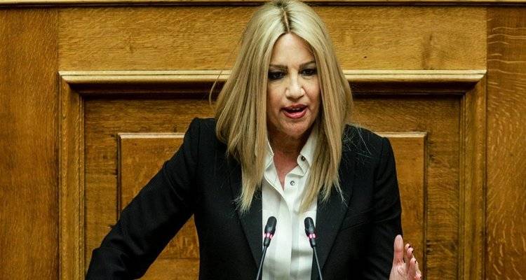 &Sigma;&upsilon;&mu;&phi;&omega;&nu;ί&alpha; &tau;&omega;&nu; &Pi;&rho;&epsilon;&sigma;&pi;ώ&nu;: &Epsilon;&iota;&sigma;&eta;&gamma;ή&sigma;&epsilon;&iota;&sigmaf; &gamma;&iota;&alpha; &delta;&iota;&alpha;&gamma;&rho;&alpha;&phi;έ&sigmaf; &delta;έ&chi;&epsilon;&tau;&alpha;&iota; &eta; &Phi;ώ&phi;&eta; &Gamma;&epsilon;&nu;&nu;&eta;&mu;&alpha;&tau;ά