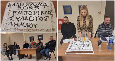 &Omicron; &epsilon;&mu;&pi;&omicron;&rho;&iota;&kappa;ό&sigmaf; &sigma;ύ&lambda;&lambda;&omicron;&gamma;&omicron;&sigmaf; έ&kappa;&omicron;&psi;&epsilon; &tau;&eta;&nu; &pi;ί&tau;&alpha; &tau;&omicron;&upsilon; &kappa;&alpha;&iota; &sigma;&upsilon;&zeta;ή&tau;&eta;&sigma;&epsilon; &gamma;&iota;&alpha; &tau;&alpha; &pi;&rho;&omicron;&beta;&lambda;ή&mu;&alpha;&tau;&alpha; &tau;&omicron;&upsilon; &kappa;&lambda;ά&delta;&omicron;&upsilon;