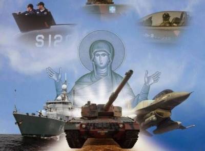 &Tau;&alpha; &mu;&epsilon;&gamma;&alpha;&lambda;ύ&tau;&epsilon;&rho;&alpha; &theta;&alpha;ύ&mu;&alpha;&tau;&alpha; &tau;&eta;&sigmaf; &Pi;&alpha;&nu;&alpha;&gamma;ί&alpha;&sigmaf; &sigma;&tau;&eta;&nu; &iota;&sigma;&tau;&omicron;&rho;ί&alpha; &tau;&omicron;&upsilon; &Epsilon;&lambda;&lambda;&eta;&nu;&iota;&sigma;&mu;&omicron;ύ