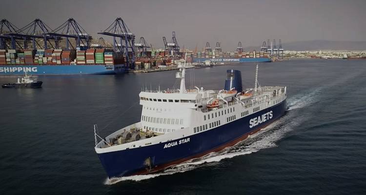 Aqua Star: Δοκιμαστικά για το νέο απόκτημα της Seajets | Θα μπει στη γραμμή της Λήμνου;