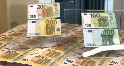 &Epsilon;&tau;&sigma;&iota; &epsilon;ί&nu;&alpha;&iota; &tau;&alpha; &nu;έ&alpha; &chi;&alpha;&rho;&tau;&omicron;&nu;&omicron;&mu;ί&sigma;&mu;&alpha;&tau;&alpha; &tau;&omega;&nu; 100 &kappa;&alpha;&iota; 200 &epsilon;&upsilon;&rho;ώ | &Alpha;&sigma;&phi;&alpha;&lambda;έ&sigma;&tau;&epsilon;&rho;&alpha; &kappa;&alpha;&iota; &pi;&iota;&omicron; &phi;&omega;&tau;&epsilon;&iota;&nu;ά