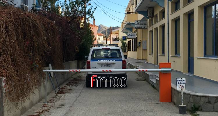 Λήμνος: Η ανακοίνωση της αστυνομίας για το σημερινό σοβαρό τροχαίο