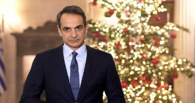 &Tau;&omicron; &pi;&rho;&omega;&tau;&omicron;&chi;&rho;&omicron;&nu;&iota;ά&tau;&iota;&kappa;&omicron; &mu;ή&nu;&upsilon;&mu;&alpha; &tau;&omicron;&upsilon; &pi;&rho;&omega;&theta;&upsilon;&pi;&omicron;&upsilon;&rho;&gamma;&omicron;ύ: Έ&chi;&omicron;&upsilon;&mu;&epsilon; &tau;&iota;&sigmaf; &delta;&upsilon;&nu;ά&mu;&epsilon;&iota;&sigmaf; &nu;&alpha; &alpha;&phi;ή&sigma;&omicron;&upsilon;&mu;&epsilon; &pi;ί&sigma;&omega; &tau;&eta;&nu; &tau;&rho;&iota;&kappa;&upsilon;&mu;ί&alpha;