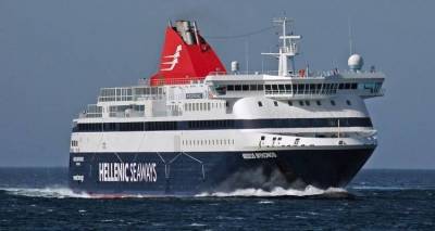 Kαύσιμα και άγονες γραμμές καθορίζουν τις επιδόσεις της Hellenic Seaways