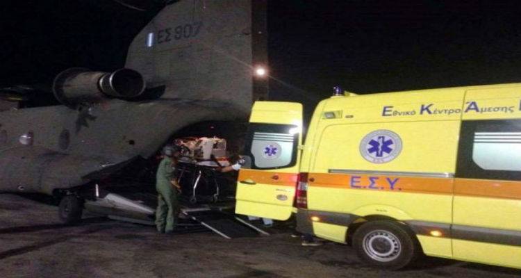 &Alpha;&epsilon;&rho;&omicron;&gamma;έ&phi;&upsilon;&rho;&alpha; &zeta;&omega;ή&sigmaf; &gamma;&iota;&alpha; έ&gamma;&kappa;&upsilon;&omicron; &alpha;&pi;ό &tau;&eta; &Lambda;ή&mu;&nu;&omicron;