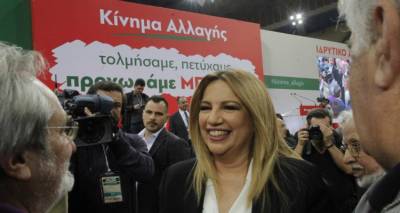 &Kappa;ί&nu;&eta;&mu;&alpha; &Alpha;&lambda;&lambda;&alpha;&gamma;ή&sigmaf;: &Iota;&kappa;&alpha;&nu;&omicron;&pi;&omicron;ί&eta;&sigma;&eta; &gamma;&iota;&alpha; &tau;&omicron; &alpha;&pi;&omicron;&tau;έ&lambda;&epsilon;&sigma;&mu;&alpha; &kappa;&alpha;&iota; &alpha;&nu;&alpha;&zeta;ή&tau;&eta;&sigma;&eta; &nu;έ&alpha;&sigmaf; &sigma;&tau;&rho;&alpha;&tau;&eta;&gamma;&iota;&kappa;ή&sigmaf; &gamma;&iota;&alpha; &tau;&eta;&nu; &epsilon;&pi;ό&mu;&epsilon;&nu;&eta; &mu;έ&rho;&alpha;