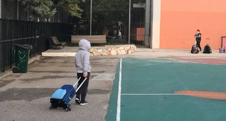 Σχολεία- Χτύπησε το πρώτο κουδούνι σε δημοτικά και νηπιαγωγεία