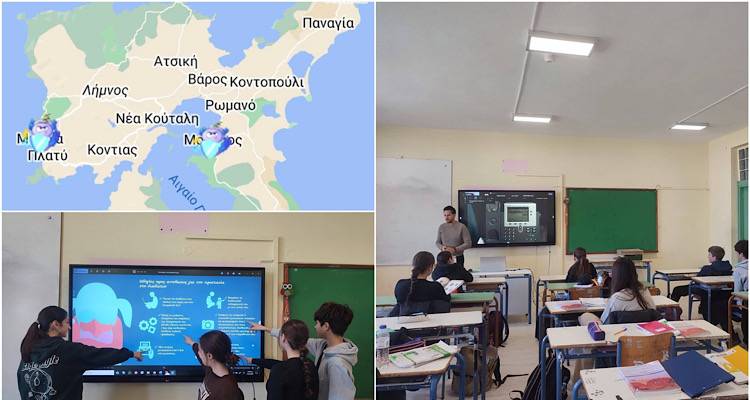 Το Γυμνάσιο Μούδρου στην πρώτη γραμμή για ένα ασφαλέστερο Διαδίκτυο