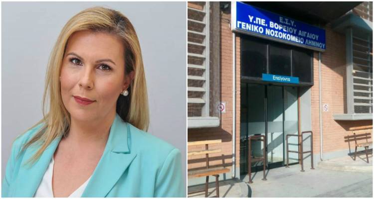 Η «Νίκη για τη Λήμνο» συμμετέχει στην προσπάθεια θωράκισης του νοσοκομείου