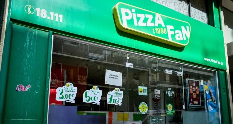 Έ&tau;&sigma;&iota; &sigma;&tau;ή&theta;&eta;&kappa;&epsilon; &tau;&omicron; &mu;&epsilon;&gamma;ά&lambda;&omicron; &laquo;&kappa;ό&lambda;&pi;&omicron;&raquo; &sigma;&tau;&eta;&nu; Pizza Fan: &Tau;&omicron; &kappa;&rho;&upsilon;&phi;ό &kappa;&omicron;&upsilon;&mu;&pi;ί &gamma;&iota;&alpha; &laquo;&alpha;&pi;ό&delta;&epsilon;&iota;&xi;&eta;-&kappa;έ&rho;&alpha;&sigma;&mu;&alpha;&raquo;, &sigma;&epsilon; &pi;&omicron;&iota;&epsilon;&sigmaf; &pi;&alpha;&rho;&alpha;&gamma;&gamma;&epsilon;&lambda;ί&epsilon;&sigmaf; &tau;&omicron; &pi;&alpha;&tau;&omicron;ύ&sigma;&alpha;&nu;