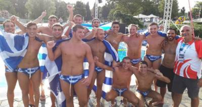 &Sigma;&tau;&eta;&nu; &kappa;&omicron;&rho;&upsilon;&phi;ή &tau;&omicron;&upsilon; &kappa;ό&sigma;&mu;&omicron;&upsilon; &tau;&alpha; &laquo;&chi;&rho;&upsilon;&sigma;ά &mu;&omega;&rho;ά&raquo; &tau;&omicron;&upsilon; &pi;ό&lambda;&omicron;: &Pi;ώ&sigmaf; έ&phi;&tau;&alpha;&sigma;&alpha;&nu; &sigma;&tau;&omicron; &theta;&alpha;ύ&mu;&alpha; &tau;&eta;&sigmaf; &pi;&rho;&omega;&tau;&iota;ά&sigmaf;