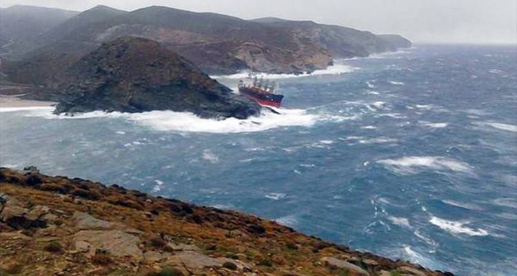 &Alpha;&gamma;&omega;&nu;ί&alpha; &sigma;&tau;&omicron; &Alpha;&iota;&gamma;&alpha;ί&omicron;: Super Puma &alpha;&pi;ό &tau;&eta; &Lambda;ή&mu;&nu;&omicron; &sigma;&tau;&eta;&nu; &epsilon;&pi;&iota;&chi;&epsilon;ί&rho;&eta;&sigma;&eta; &epsilon;&gamma;&kappa;&alpha;&tau;ά&lambda;&epsilon;&iota;&psi;&eta;&sigmaf; &tau;&omicron;&upsilon; &pi;&lambda;&omicron;ί&omicron;&upsilon; &pi;&omicron;&upsilon; &pi;&rho;&omicron;&sigma;ά&rho;&alpha;&xi;&epsilon; &sigma;&tau;&eta;&nu; Ά&nu;&delta;&rho;&omicron;