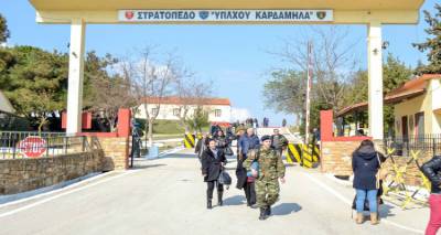 &Phi;&omega;&tau;&omicron;&gamma;&rho;&alpha;&phi;ί&alpha; &alpha;&rho;&chi;&epsilon;ί&omicron;&upsilon;