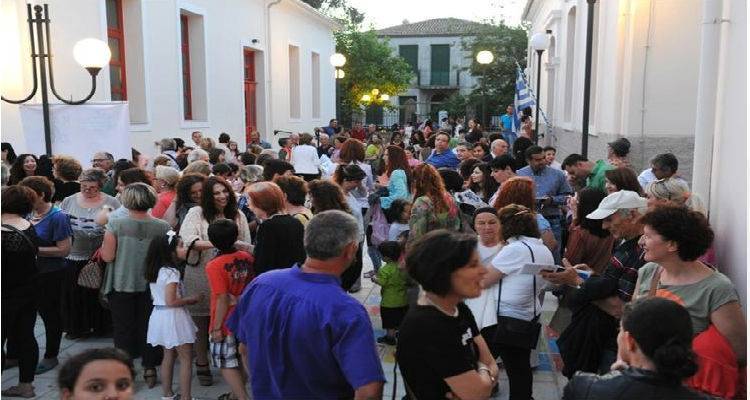&Omicron;&lambda;&omicron;&kappa;&lambda;&eta;&rho;ώ&theta;&eta;&kappa;&epsilon; &eta; 1&eta; &Sigma;&upsilon;&nu;ά&nu;&tau;&eta;&sigma;&eta; &Pi;&alpha;&rho;&alpha;&sigma;&tau;&alpha;&tau;&iota;&kappa;ώ&nu; &Tau;&epsilon;&chi;&nu;ώ&nu; &sigma;&tau;&eta; &Lambda;ή&mu;&nu;&omicron; (photos)