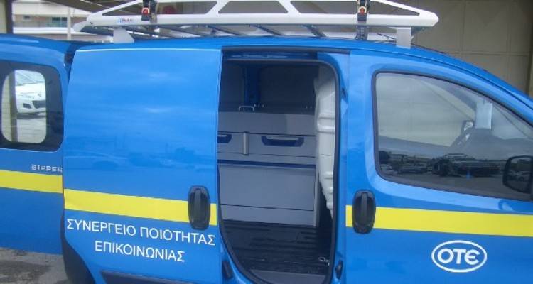 Λήμνος: Χωρίς σταθερό και ίντερνετ