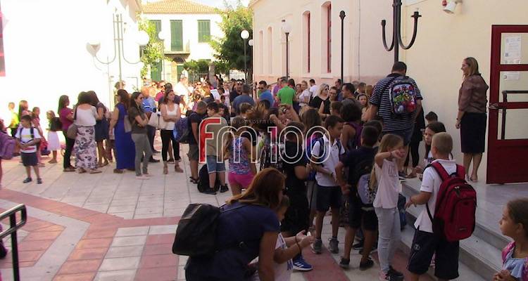 Σύλλογος Γονέων του 3ου Δημοτικού Μύρινας: Ζητάμε τη δημιουργία οργανικών θέσεων και την πλήρωση των κενών στη Μουσική, Θεατρική Αγωγή και Καλλιτεχνικά