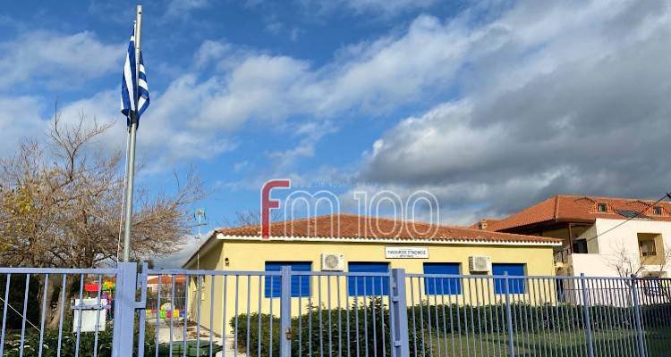 &Lambda;ή&mu;&nu;&omicron;&sigmaf;: &Xi;&epsilon;&kappa;&iota;&nu;&omicron;ύ&nu; &omicron;&iota; &epsilon;&gamma;&gamma;&rho;&alpha;&phi;έ&sigmaf; &sigma;&tau;&omicron;&upsilon;&sigmaf; &Delta;&eta;&mu;&omicron;&tau;&iota;&kappa;&omicron;ύ&sigmaf; &Pi;&alpha;&iota;&delta;&iota;&kappa;&omicron;ύ&sigmaf; &Sigma;&tau;&alpha;&theta;&mu;&omicron;ύ&sigmaf; &Mu;ύ&rho;&iota;&nu;&alpha;&sigmaf; &kappa;&alpha;&iota; &Mu;&omicron;ύ&delta;&rho;&omicron;&upsilon;