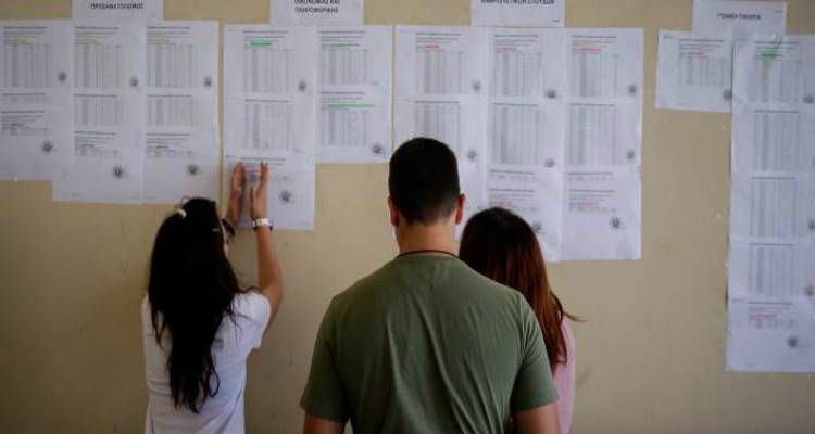 &Phi;&omega;&tau;&omicron;&gamma;&rho;&alpha;&phi;ί&alpha;: EUROKINISSI/&Sigma;&Tau;&Epsilon;&Lambda;&Iota;&Omicron;&Sigma; &Mu;&Iota;&Sigma;&Iota;&Nu;&Alpha;&Sigma;