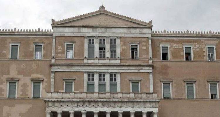 &Sigma;ή&mu;&epsilon;&rho;&alpha; &sigma;&tau;&eta; &Beta;&omicron;&upsilon;&lambda;ή &tau;&omicron; &nu;&omicron;&mu;&omicron;&sigma;&chi;έ&delta;&iota;&omicron; &mu;&epsilon; &tau;&alpha; 15 &pi;&rho;&omicron;&alpha;&pi;&alpha;&iota;&tau;&omicron;ύ&mu;&epsilon;&nu;&alpha; &gamma;&iota;&alpha; &tau;&eta;&nu; &upsilon;&pi;&omicron;&delta;ό&sigma;&eta; &tau;&omega;&nu; 2,8 &delta;&iota;&sigmaf; &epsilon;&upsilon;&rho;ώ | &Pi;&omicron;&iota;&alpha; &epsilon;ί&nu;&alpha;&iota;