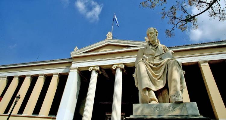 &Delta;&iota;&epsilon;&theta;&nu;ή&sigmaf; &Eta;&mu;έ&rho;&alpha; &Alpha;&tau;ό&mu;&omega;&nu; &mu;&epsilon; &Alpha;&nu;&alpha;&pi;&eta;&rho;ί&alpha;: &Eta; &pi;&rho;&omicron;&sigma;&beta;&alpha;&sigma;&iota;&mu;ό&tau;&eta;&tau;&alpha; &sigma;&tau;&alpha; &epsilon;&lambda;&lambda;&eta;&nu;&iota;&kappa;ά &pi;&alpha;&nu;&epsilon;&pi;&iota;&sigma;&tau;ή&mu;&iota;&alpha; -&Tau;&omicron; &pi;&alpha;&rho;ά&delta;&epsilon;&iota;&gamma;&mu;&alpha; &tau;&omicron;&upsilon; &Epsilon;&Kappa;&Pi;&Alpha;