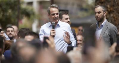 &Alpha;&nu;&alpha;&zeta;&omega;&pi;&upsilon;&rho;ώ&nu;&epsilon;&tau;&alpha;&iota; &tau;&omicron; &sigma;&epsilon;&nu;ά&rho;&iota;&omicron; &gamma;&iota;&alpha; &epsilon;&kappa;&lambda;&omicron;&gamma;έ&sigmaf; &tau;&omicron; &phi;&theta;&iota;&nu;ό&pi;&omega;&rho;&omicron; -&Sigma;&upsilon;&nu;&epsilon;&chi;ί&zeta;&epsilon;&iota; &tau;&iota;&sigmaf; &pi;&epsilon;&rho;&iota;&omicron;&delta;&epsilon;ί&epsilon;&sigmaf; &omicron; &pi;&rho;&omega;&theta;&upsilon;&pi;&omicron;&upsilon;&rho;&gamma;ό&sigmaf;, &sigma;ή&mu;&epsilon;&rho;&alpha; &sigma;&tau;&eta; &Beta;ό&rho;&epsilon;&iota;&alpha; &Epsilon;ύ&beta;&omicron;&iota;&alpha;