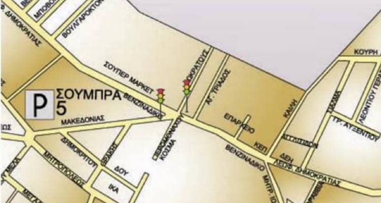 Εκτός λειτουργίας τα φανάρια στη Λεωφόρο Δημοκρατίας  και στην Οδό Μακεδονίας