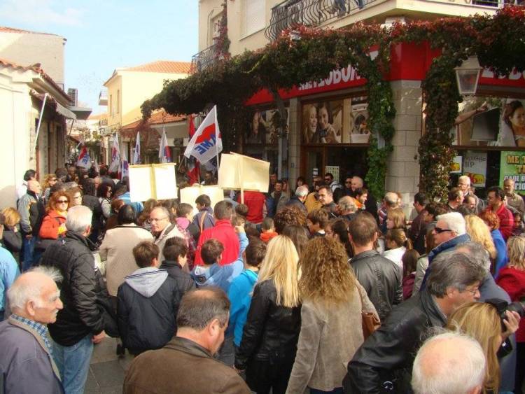 &Sigma;ύ&sigma;&kappa;&epsilon;&psi;&eta; &tau;&omega;&nu; &epsilon;&rho;&gamma;&alpha;&zeta;&omicron;&mu;έ&nu;&omega;&nu; &tau;&omicron;&upsilon; &Delta;&eta;&mu;&omicron;&sigma;ί&omicron;&upsilon; &sigma;ή&mu;&epsilon;&rho;&alpha; &sigma;&tau;&eta; &Lambda;ή&mu;&nu;&omicron; | &Kappa;ά&lambda;&epsilon;&sigma;&mu;&alpha; &sigma;&tau;&eta;&nu; &alpha;&pi;&epsilon;&rho;&gamma;ί&alpha; &tau;&eta;&sigmaf; 9&eta;&sigmaf; &Iota;&omicron;&upsilon;&lambda;ί&omicron;&upsilon;