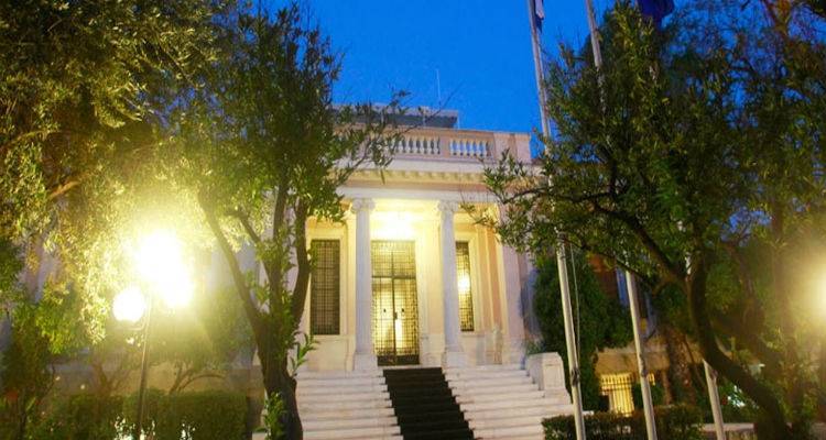 &Mu;&alpha;&xi;ί&mu;&omicron;&upsilon;: &Tau;&epsilon;&lambda;&epsilon;ί&omega;&sigma;&epsilon; &tau;&omicron; &mu;&nu;&eta;&mu;ό&nu;&iota;&omicron; - &Tau;&epsilon;&lambda;&epsilon;ί&omega;&sigma;&alpha;&nu; &tau;&alpha; &upsilon;&phi;&epsilon;&sigma;&iota;&alpha;&kappa;ά &mu;έ&tau;&rho;&alpha;