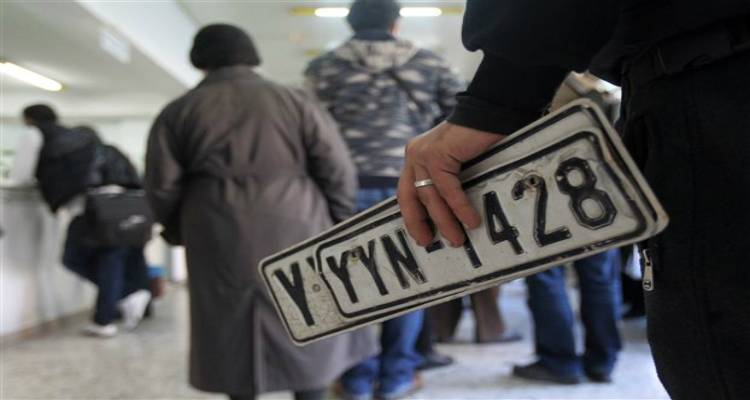 &Epsilon;&pi;&iota;&sigma;&tau;&rho;&omicron;&phi;ή &pi;&iota;&nu;&alpha;&kappa;ί&delta;&omega;&nu; &kappa;&alpha;&iota; &alpha;&delta;&epsilon;&iota;ώ&nu; &omicron;&delta;ή&gamma;&eta;&sigma;&eta;&sigmaf; &epsilon;&nu;ό&psi;&epsilon;&iota; &Chi;&rho;&iota;&sigma;&tau;&omicron;&upsilon;&gamma;έ&nu;&nu;&omega;&nu;
