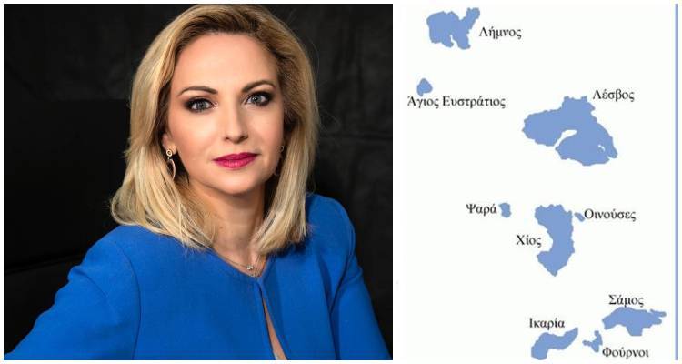 &Sigma;&upsilon;&nu;&epsilon;&chi;ί&zeta;&epsilon;&iota; &tau;&iota;&sigmaf; &epsilon;&pi;&alpha;&phi;έ&sigmaf; &gamma;&iota;&alpha; &tau;&eta;&nu; &Pi;&epsilon;&rho;&iota;&phi;έ&rho;&epsilon;&iota;&alpha; &eta; &Mu;&alpha;&rho;&iota;ά&nu;&theta;&eta; &Kappa;&alpha;&phi;&epsilon;&tau;&zeta;ή | &Alpha;&nu;&alpha;&kappa;&omicron;ί&nu;&omega;&sigma;&eta; &omicron;&nu;&omicron;&mu;ά&tau;&omega;&nu; &pi;&rho;&omicron;&sigma;&epsilon;&chi;ώ&sigmaf;