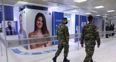 &Gamma;&epsilon;&omega;&rho;&gamma;&alpha;&nu;&tau;ά&sigmaf;: &Alpha;&pi;ό &tau;&eta;&nu; &epsilon;&pi;ό&mu;&epsilon;&nu;&eta; &epsilon;&beta;&delta;&omicron;&mu;ά&delta;&alpha; &omicron;&iota; &epsilon;&mu;&beta;&omicron;&lambda;&iota;&alpha;&sigma;&mu;&omicron;ί &tau;&omega;&nu; 25-29 &mu;&epsilon; Pfizer &kappa;&alpha;&iota; Moderna
