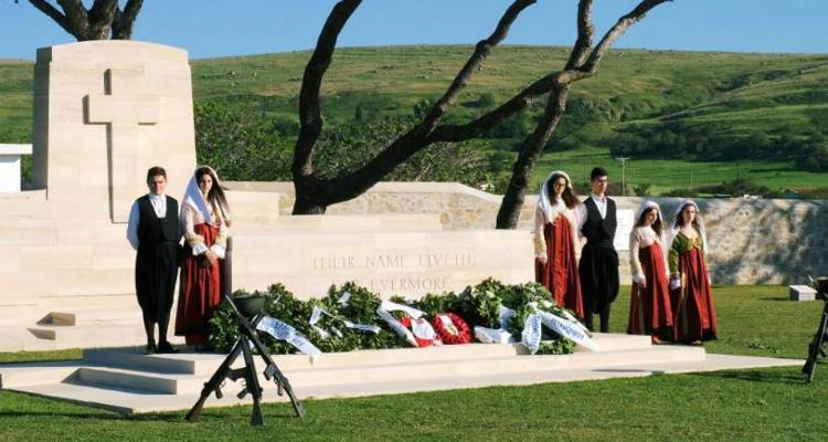 Λήμνος: Το πρόγραμμα εκδηλώσεων «Τιμής και Μνήμης για τους Πεσόντες στην Εκστρατεία της Καλλίπολης»