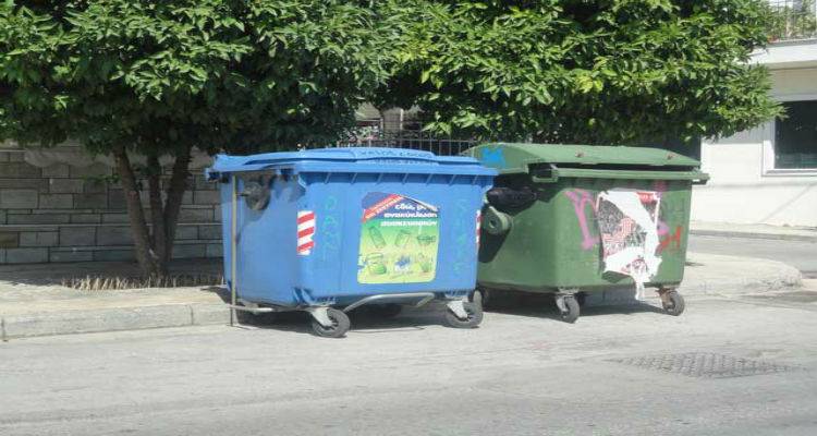Πτώχευσε η εταιρία που θα αντικαθιστούσε τους κάδους σκουπιδιών στη Λήμνο