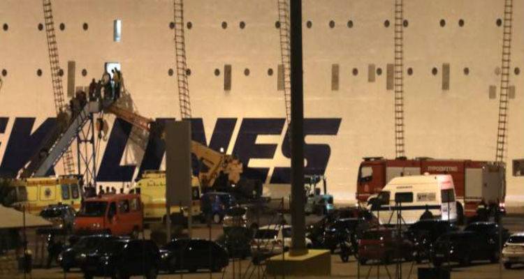 &Phi;&omega;&tau;&iota;ά &epsilon;&nu; &pi;&lambda;&omega; &sigma;&tau;&omicron; &pi;&lambda;&omicron;ί&omicron; &Epsilon;&lambda;.&Beta;&epsilon;&nu;&iota;&zeta;έ&lambda;&omicron;&sigmaf; | &Omicron;&lambda;&omicron;&kappa;&lambda;&eta;&rho;ώ&theta;&eta;&kappa;&epsilon; &eta; &alpha;&pi;&omicron;&beta;ί&beta;&alpha;&sigma;&eta; &sigma;&tau;&omicron;&nu; &Pi;&epsilon;&iota;&rho;&alpha;&iota;ά