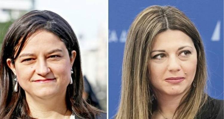 Κεραμέως - Ζαχαράκη: Εντολή προκαταρκτικής έρευνας για τη μαθήτρια που κάπνισε χασίς