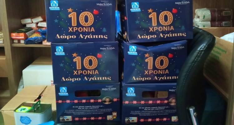 &Delta;ή&mu;&omicron;&sigmaf; &Lambda;ή&mu;&nu;&omicron;&upsilon;: &Pi;&rho;&omicron;&sigma;&phi;&omicron;&rho;ά &kappa;&alpha;&iota; &alpha;&lambda;&lambda;&eta;&lambda;&epsilon;&gamma;&gamma;ύ&eta; &alpha;&pi;ό &tau;&omicron;&upsilon;&sigmaf; &pi;&omicron;&lambda;ί&tau;&epsilon;&sigmaf; &gamma;&iota;&alpha; &tau;&omicron;&upsilon;&sigmaf; &omega;&phi;&epsilon;&lambda;&omicron;ύ&mu;&epsilon;&nu;&omicron;&upsilon;&sigmaf; &tau;&omicron;&upsilon; &Kappa;&omicron;&iota;&nu;&omega;&nu;&iota;&kappa;&omicron;ύ &Pi;&alpha;&nu;&tau;&omicron;&pi;&omega;&lambda;&epsilon;ί&omicron;&upsilon;