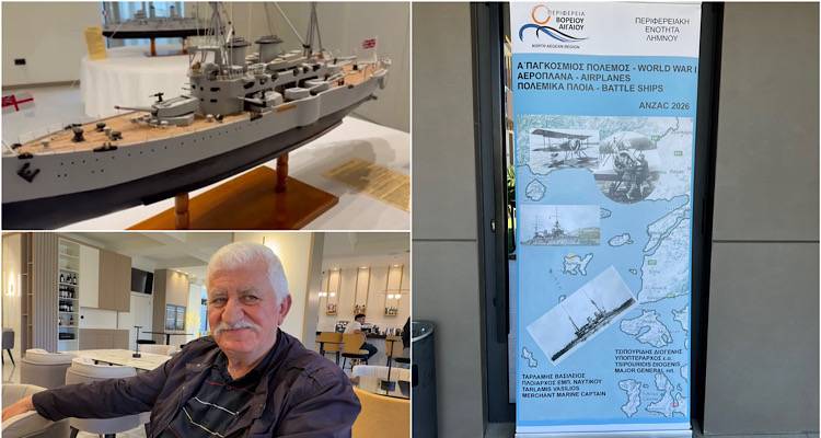 &Eta; &iota;&sigma;&tau;&omicron;&rho;ί&alpha; &sigma;&epsilon;  &kappa;&lambda;ί&mu;&alpha;&kappa;&alpha; 1:100 | &Tau;&alpha; &omicron;&mu;&omicron;&iota;ώ&mu;&alpha;&tau;&alpha; &pi;&omicron;&upsilon; &zeta;&omega;&nu;&tau;&alpha;&nu;&epsilon;ύ&omicron;&upsilon;&nu; &tau;&omicron;&nu; &Alpha;&rsquo; &Pi;&alpha;&gamma;&kappa;ό&sigma;&mu;&iota;&omicron; &Pi;ό&lambda;&epsilon;&mu;&omicron; &kappa;&alpha;&iota; &tau;&omicron;&nu; &rho;ό&lambda;&omicron; &tau;&eta;&sigmaf; &Lambda;ή&mu;&nu;&omicron;&upsilon;