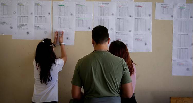 Φωτογραφία: INTIME NEWS