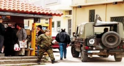 &Delta;&iota;&kappa;&alpha;ί&omega;&mu;&alpha; &alpha;&gamma;&omicron;&rho;ώ&nu; &alpha;&pi;ό &tau;&alpha; &sigma;&tau;&rho;&alpha;&tau;&iota;&omega;&tau;&iota;&kappa;ά &pi;&rho;&alpha;&tau;ή&rho;&iota;&alpha; &gamma;&iota;&alpha; &tau;&omicron;&upsilon;&sigmaf; &Pi;&omicron;&lambda;ύ&tau;&epsilon;&kappa;&nu;&omicron;&upsilon;&sigmaf; &tau;&eta;&sigmaf; &Lambda;ή&mu;&nu;&omicron;&upsilon;